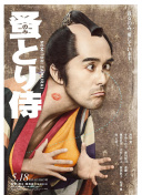 三国无双系列的演变：从首次发布到如今的巅峰